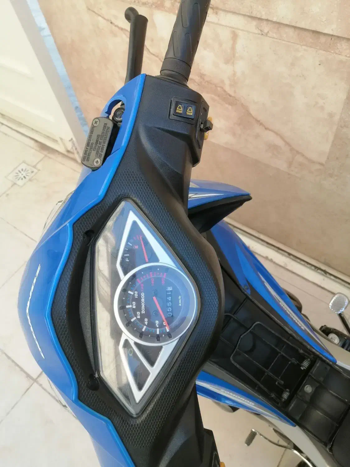 زمرد بی کلاج|موتورسیکلت|کاشان, کشاورز|دیوار