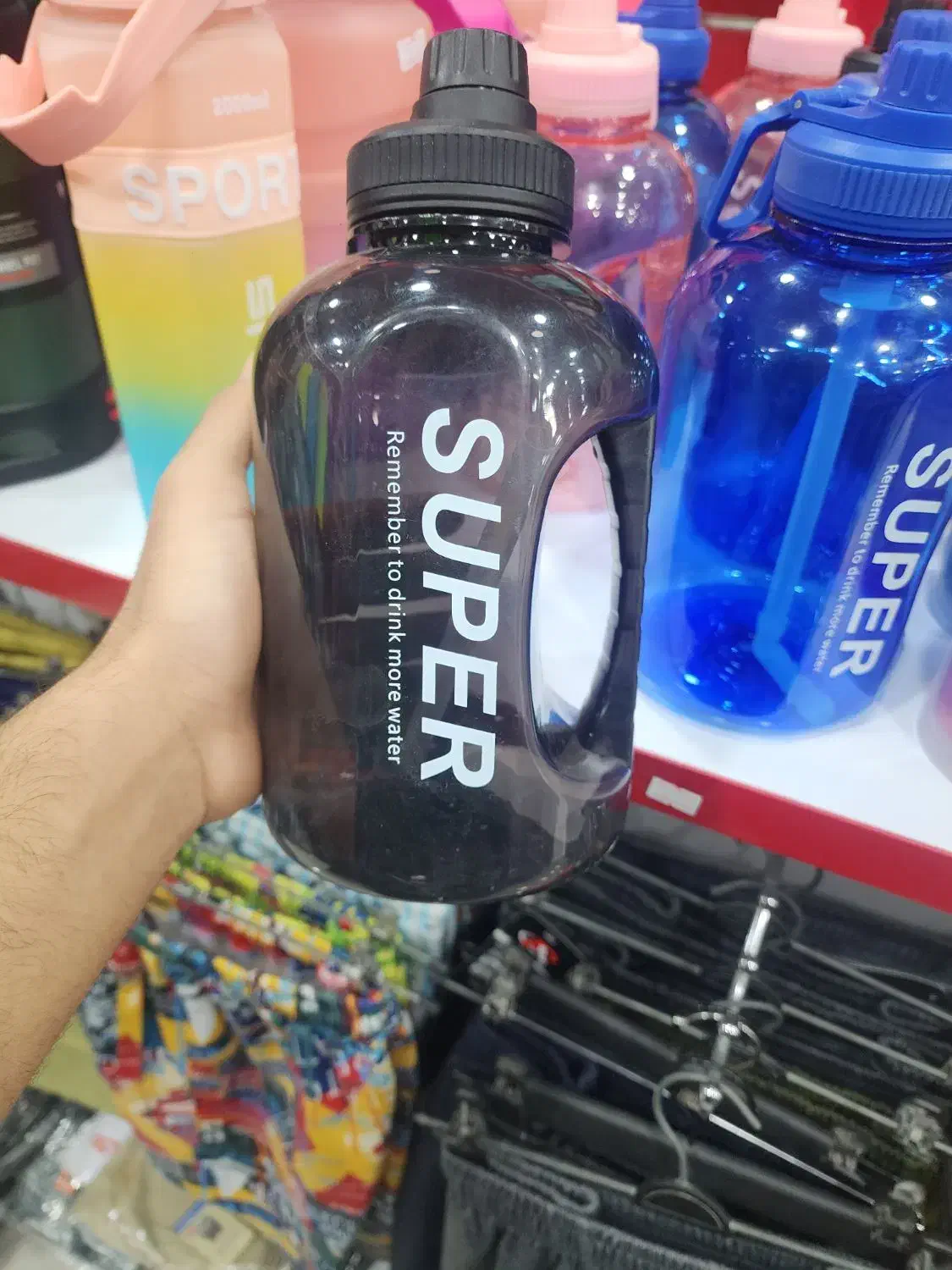 قمقمه|لوازم التحریر|اهرم, |دیوار