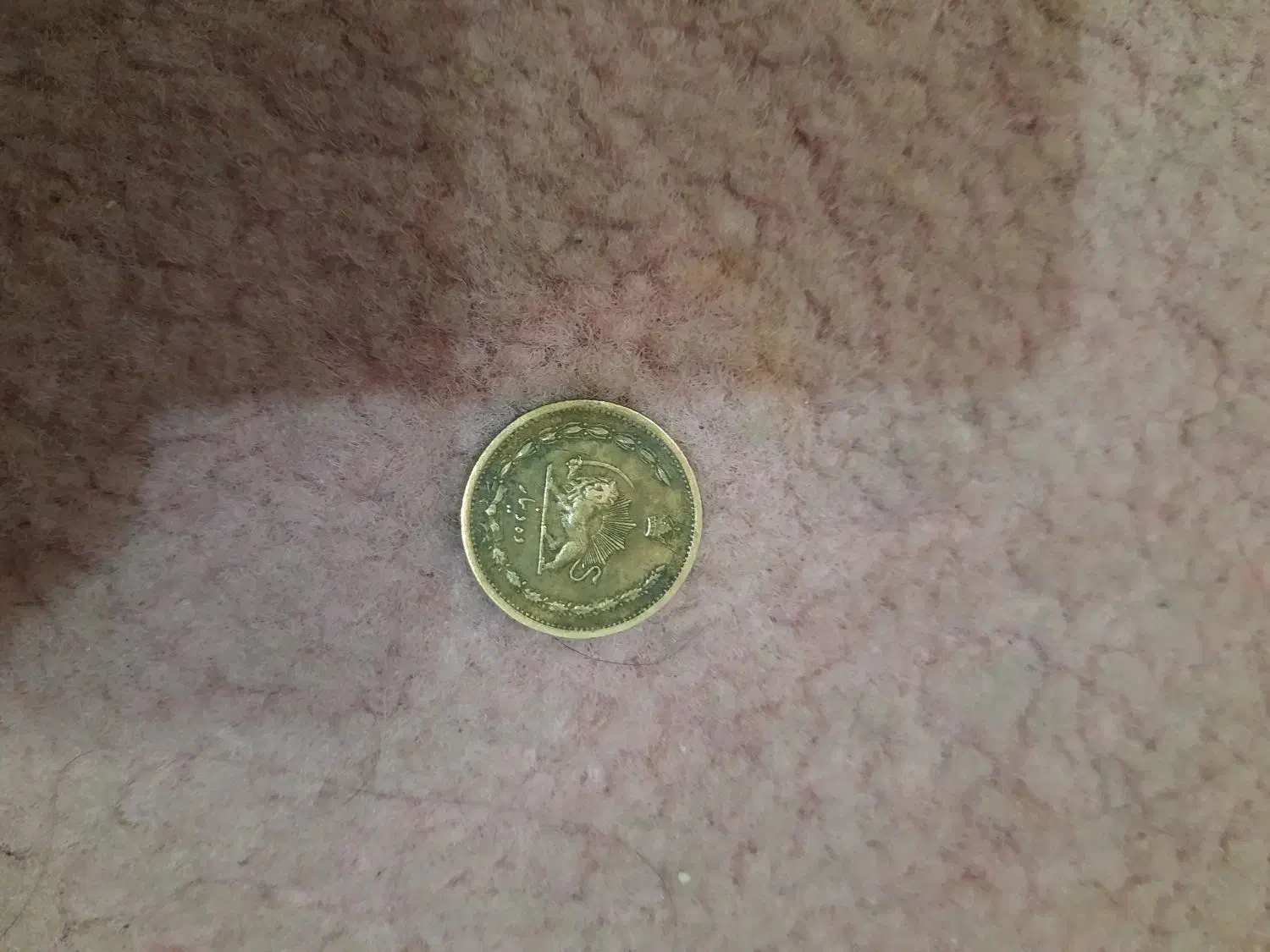 سکه پهلوی|کلکسیون سکه، تمبر، اسکناس|یزد, |دیوار