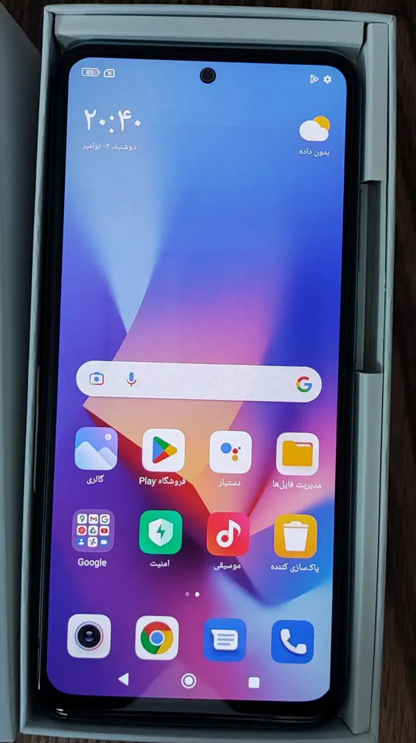 گوشی شیائومی Redmi Not 10|موبایل|بجنورد, |دیوار