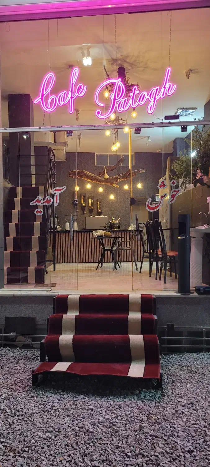 استخدام نیرو کار درکافه .اقا یا خانم جوان|استخدام خدمات فروشگاه و رستوران|ابریشم, |دیوار