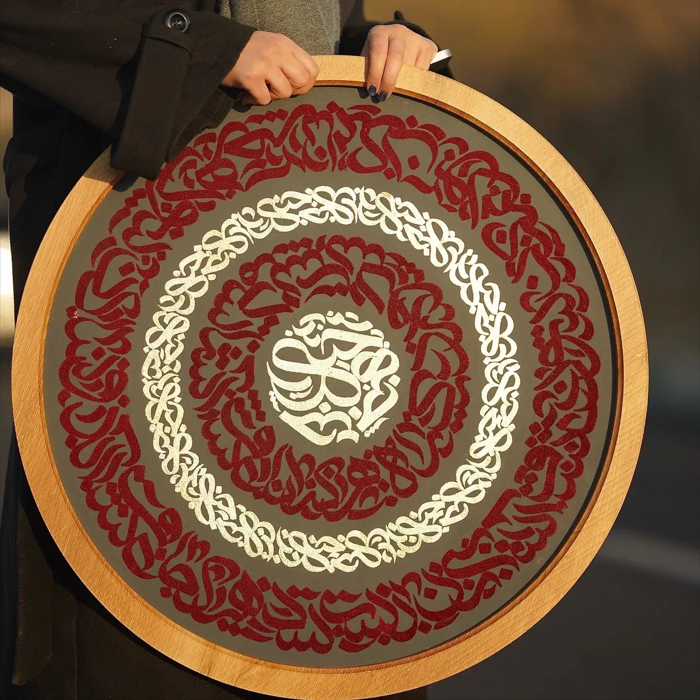 تابلو کالیگرافی نور|تابلو، نقاشی، عکس|قم, شهرک قدس|دیوار