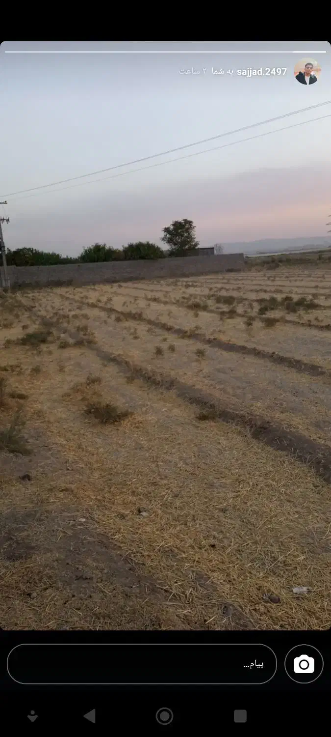ملک و زمین|فروش زمین و ملک کلنگی|مشهد, شهرک امام سجاد|دیوار