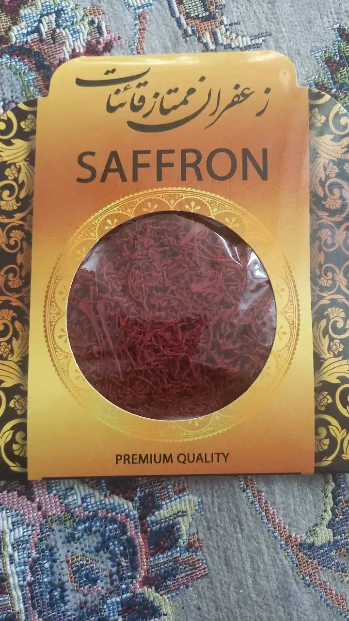 زعفران قائنات|خوردنی و آشامیدنی|تهران, امین حضور|دیوار