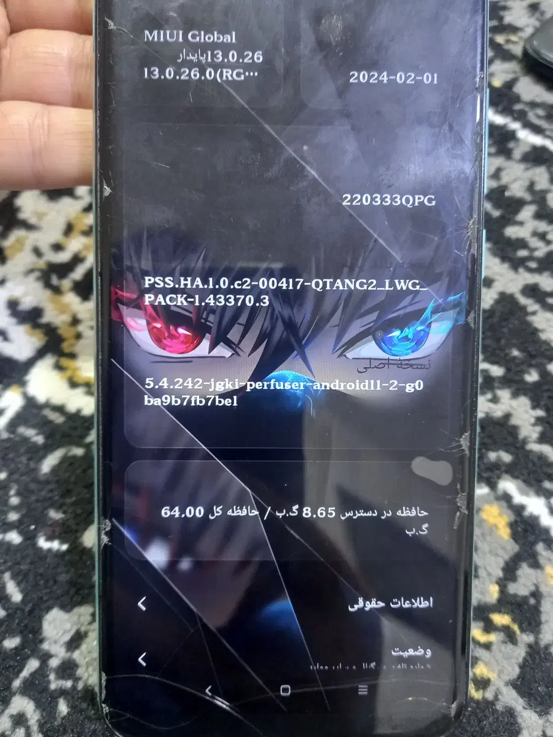 poco   c40|موبایل|سنندج, |دیوار