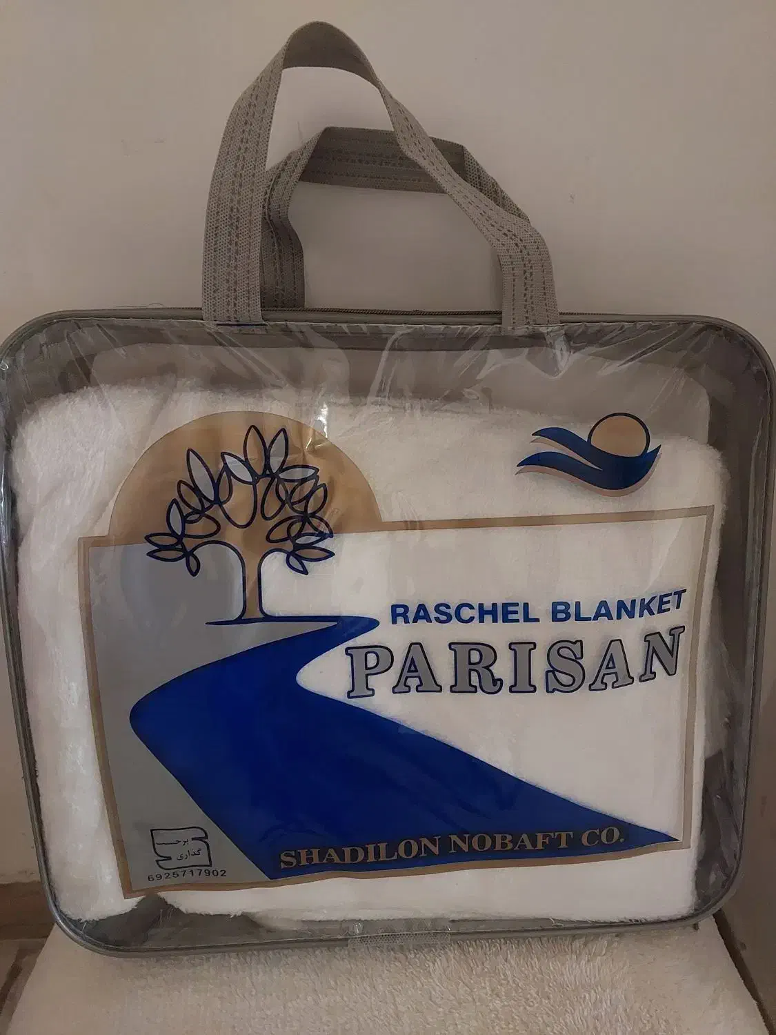 پتوی دخترانه|رختخواب، بالش، پتو|رشت, نخودچر|دیوار