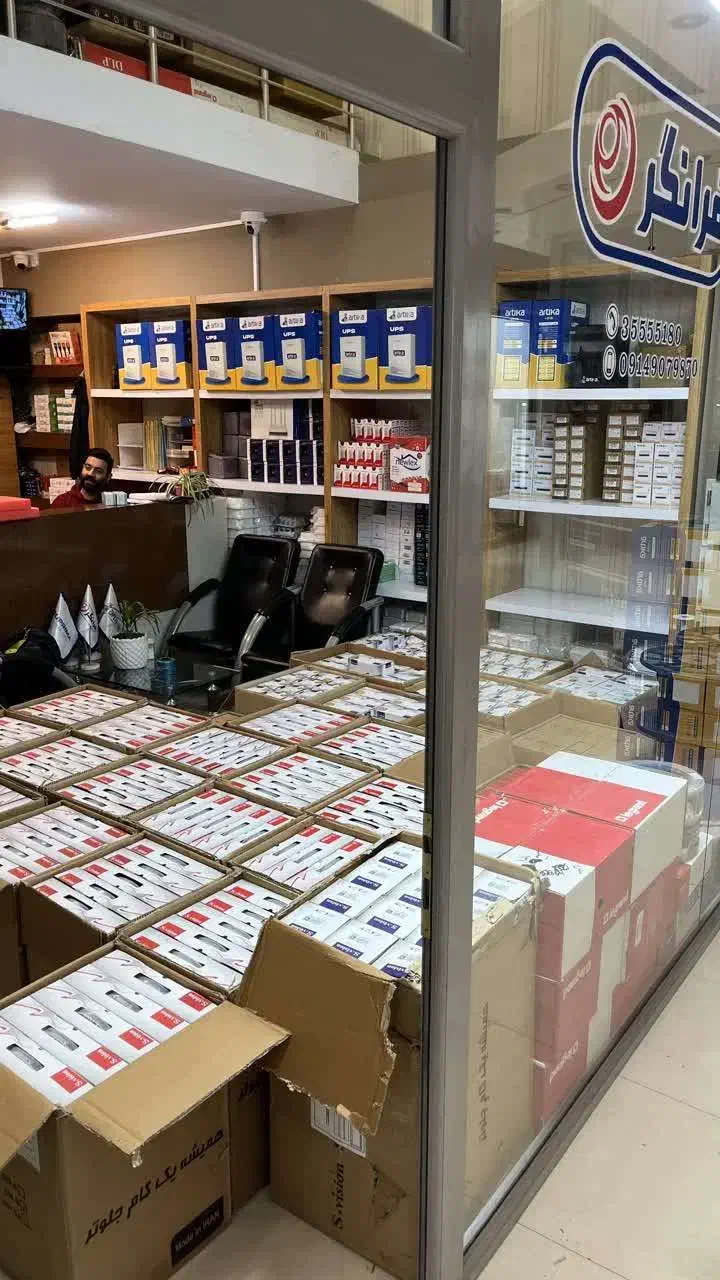 دوربین مداربسته یا نگهبان 24 ساعته|دوربین مداربسته|تبریز, |دیوار