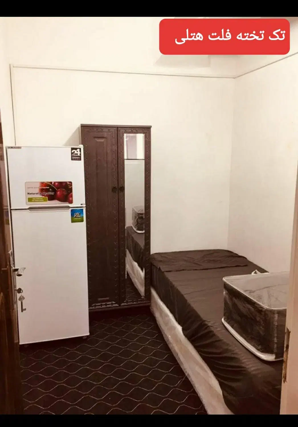 خوابگاه اقامتگاه پانسیون آقایان مهدا سیدخندان|اجارهٔ کوتاهمدت آپارتمان و سوئیت|تهران, نیلوفر|دیوار