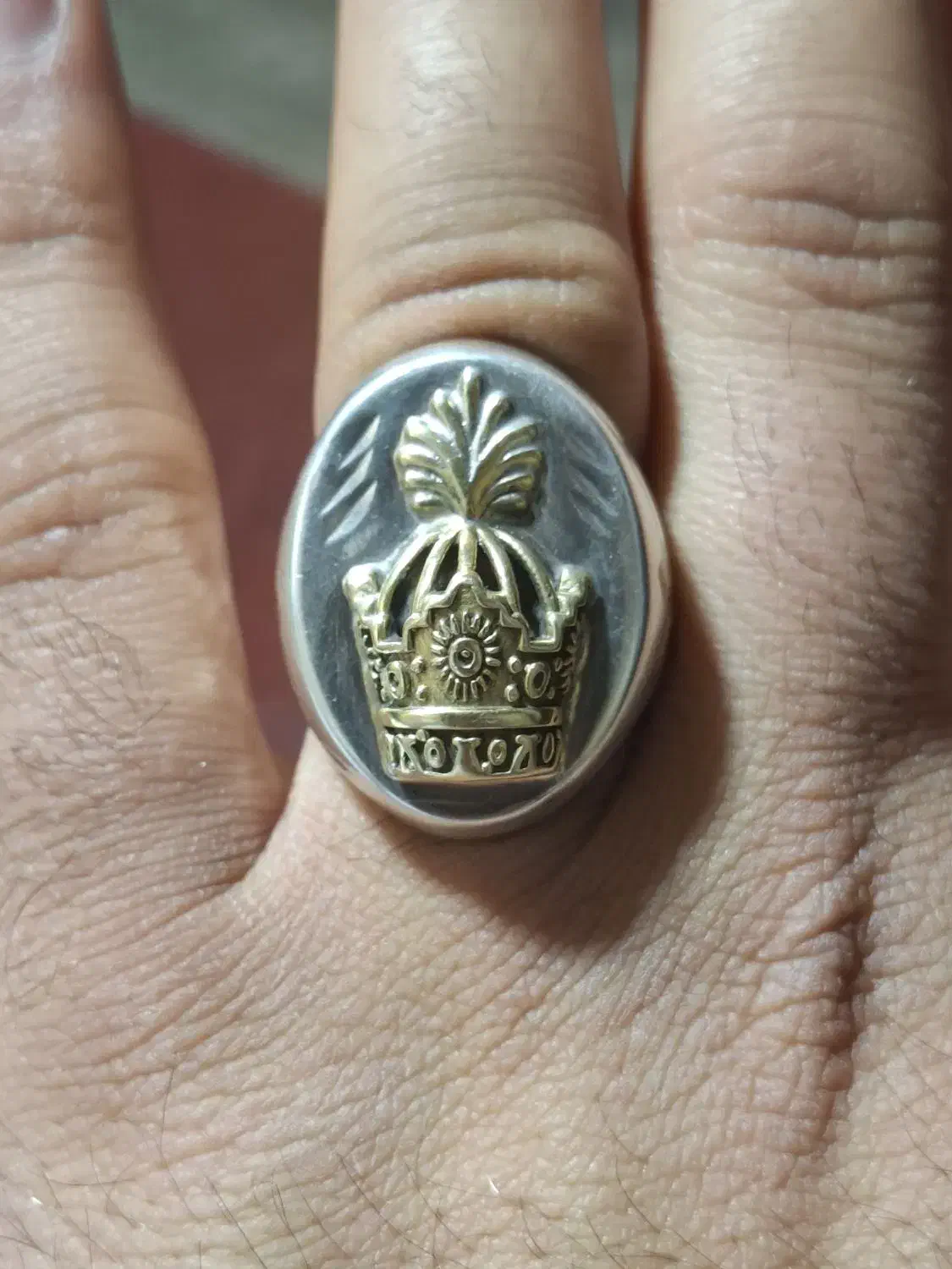 انگشتر تاج|جواهرات|اهر, |دیوار