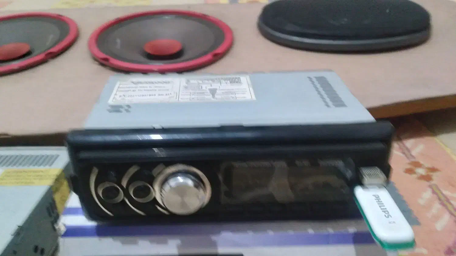 ضبط وباند|صوتی و تصویری|هشتگرد, شهرک آرتیمان|دیوار