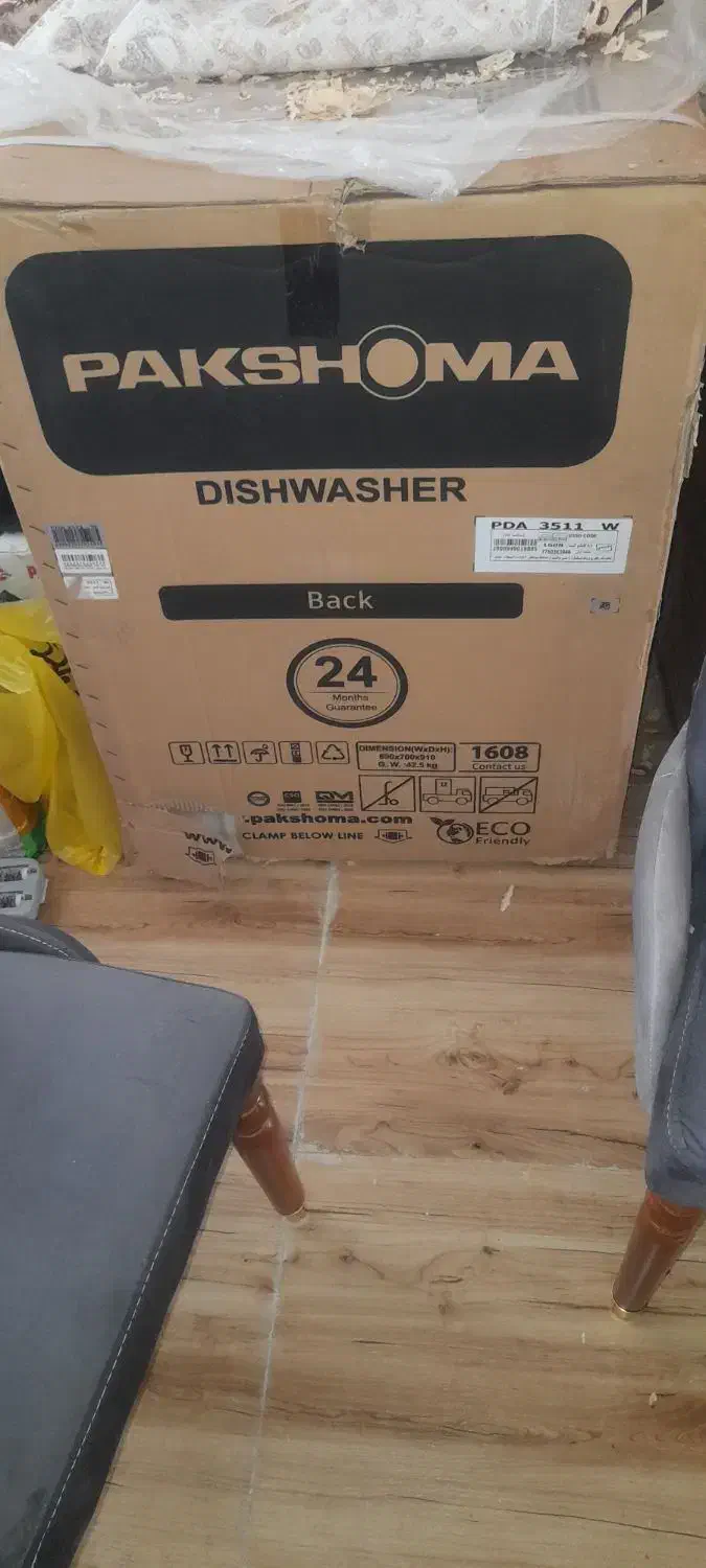 فروش ماشین ظرفشویی پاکشوما|ماشین ظرفشویی|شوط, |دیوار