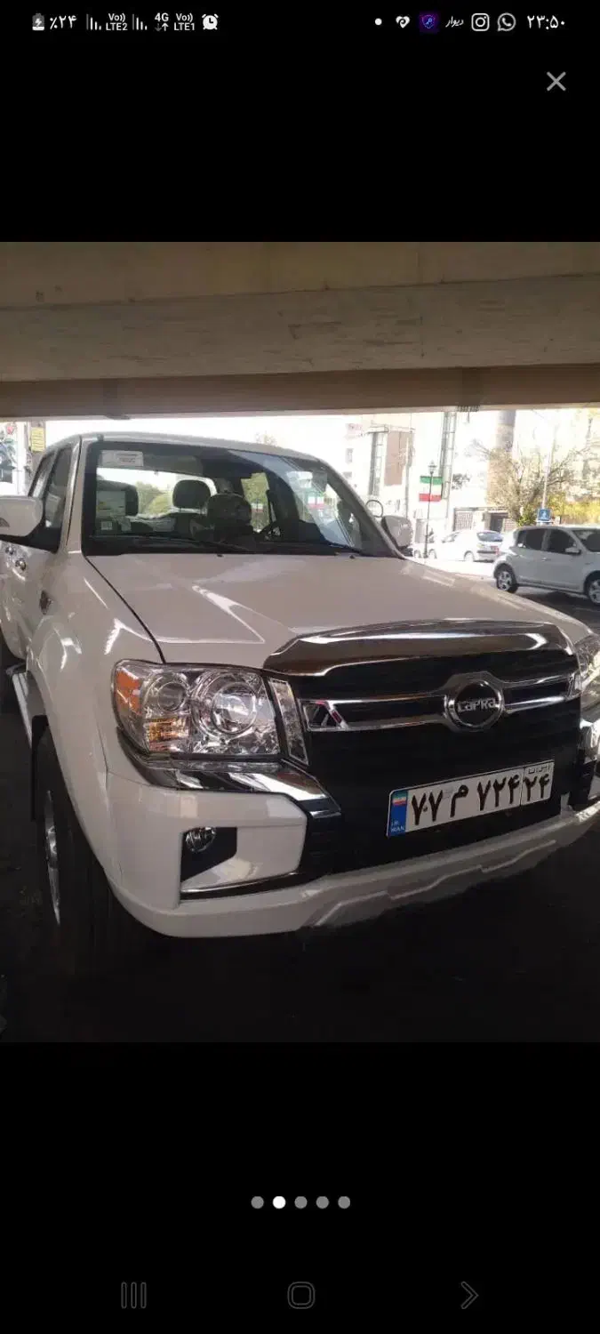 کاپرا ،کاپرا U،دوکابین صفر دو دف مدل ۱۴۰۴قیمت روز|خودرو سواری و وانت|تهران, حبیب الله|دیوار