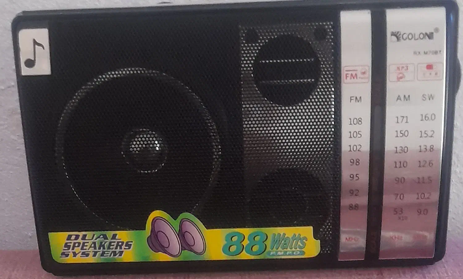 رادیو اسپیکر بلوتوثی گولون مدل RX-M70BT مشخصات|سیستم صوتی خانگی|شیراز, ریاستی|دیوار