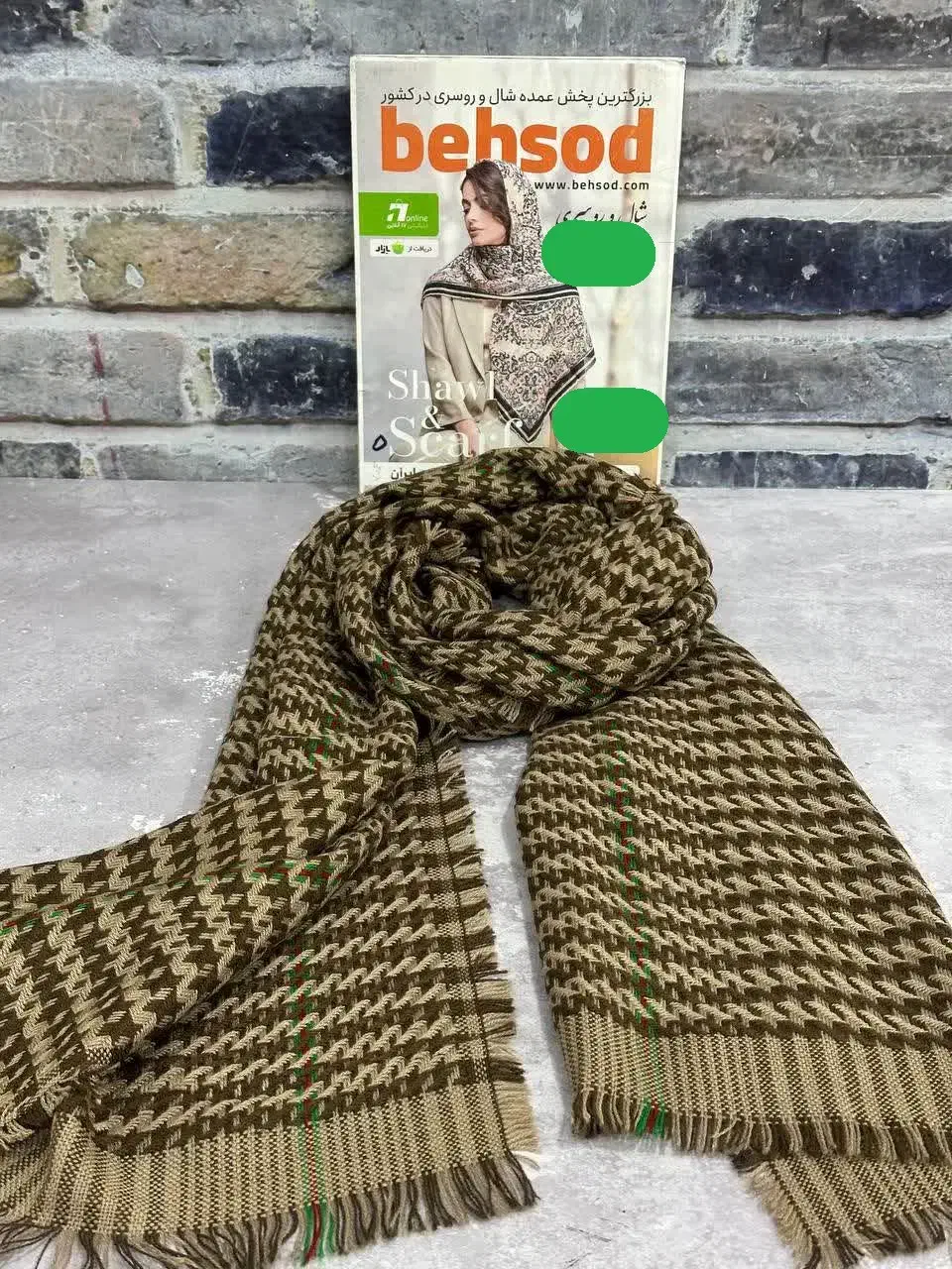 شال بافت بوکله پیچتازی|لباس|فریدونکنار, |دیوار