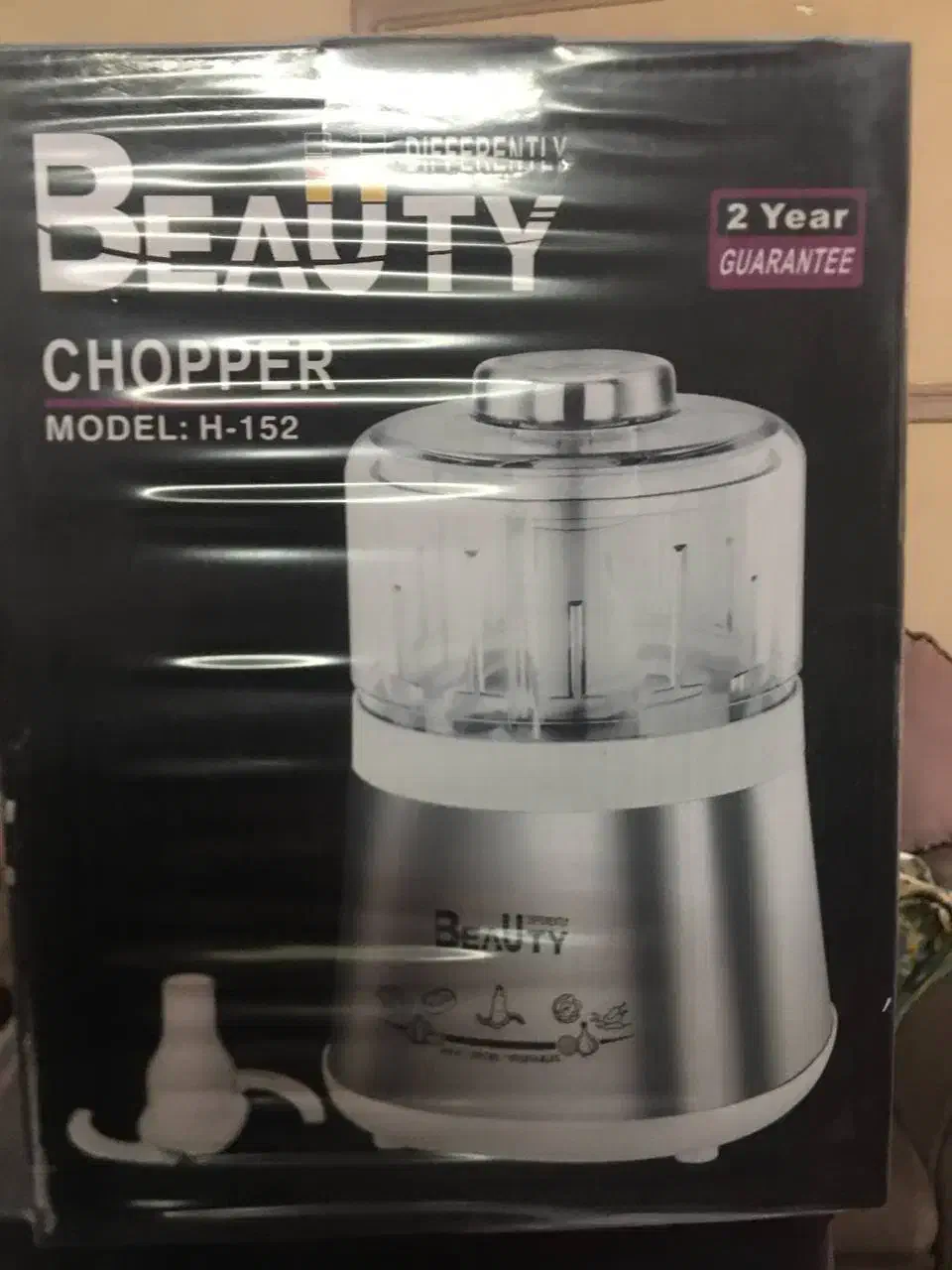 پلوپز ۱۸کاره چرخ گوشت|ظروف پختوپز|گرگان, |دیوار