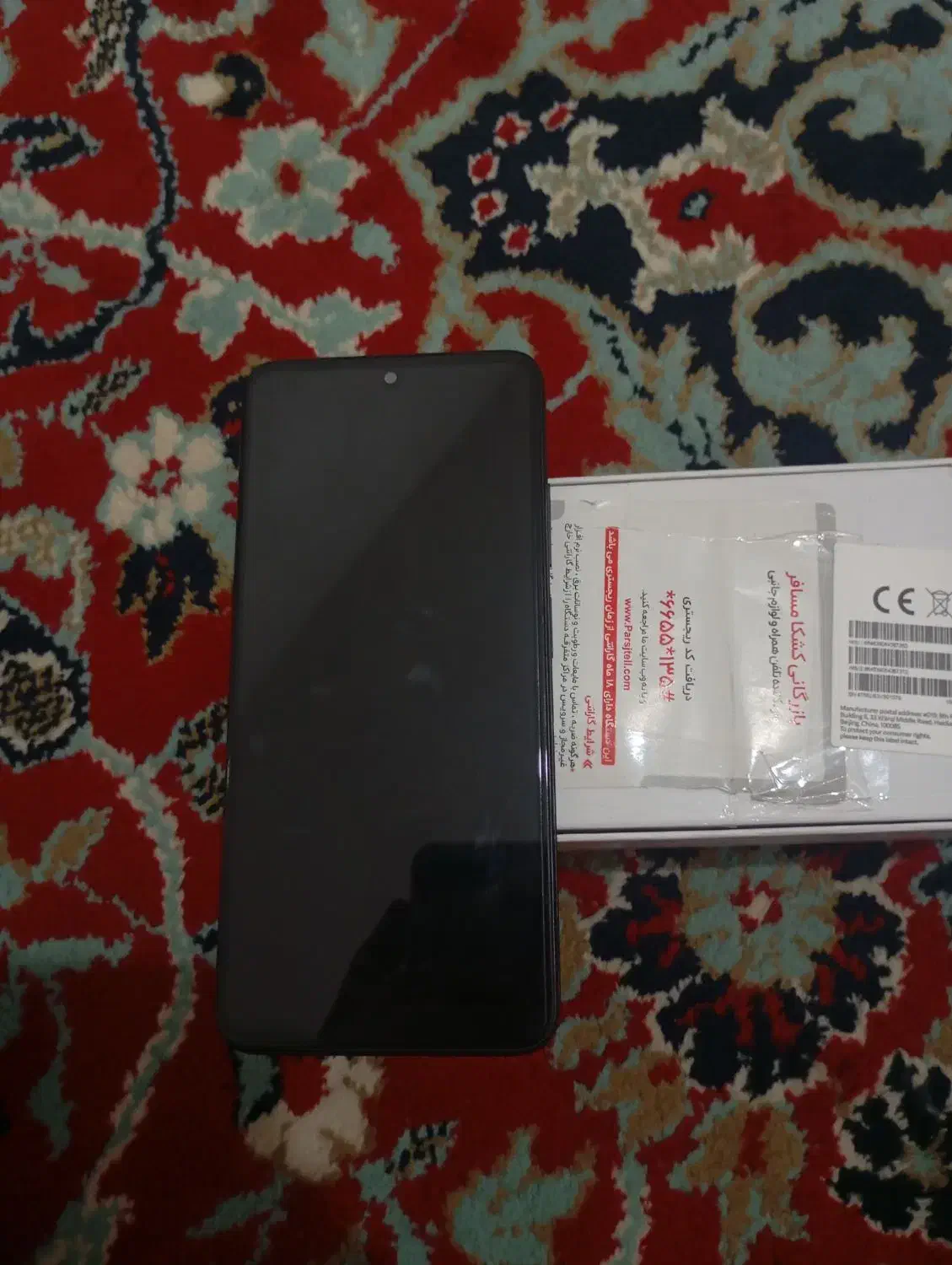 نوت 12s|موبایل|خرمآباد, |دیوار