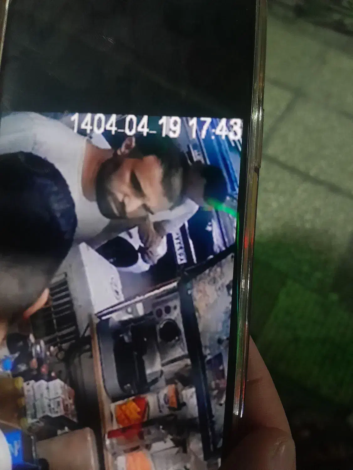 گمشده|اشیا|محمدشهر, محمدشهر|دیوار