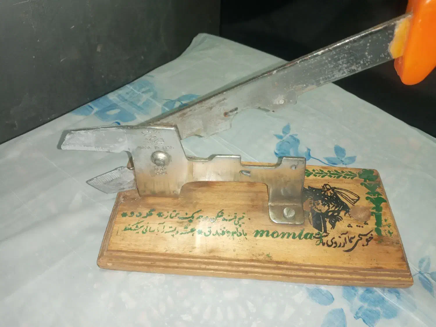 قیچی  همه کاره|ابزارآلات|قزوین, |دیوار