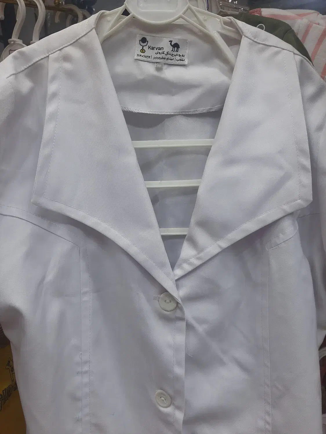 مانتو آزمایشگاهی نو نو|لباس|تهران, امام زاده حسن|دیوار