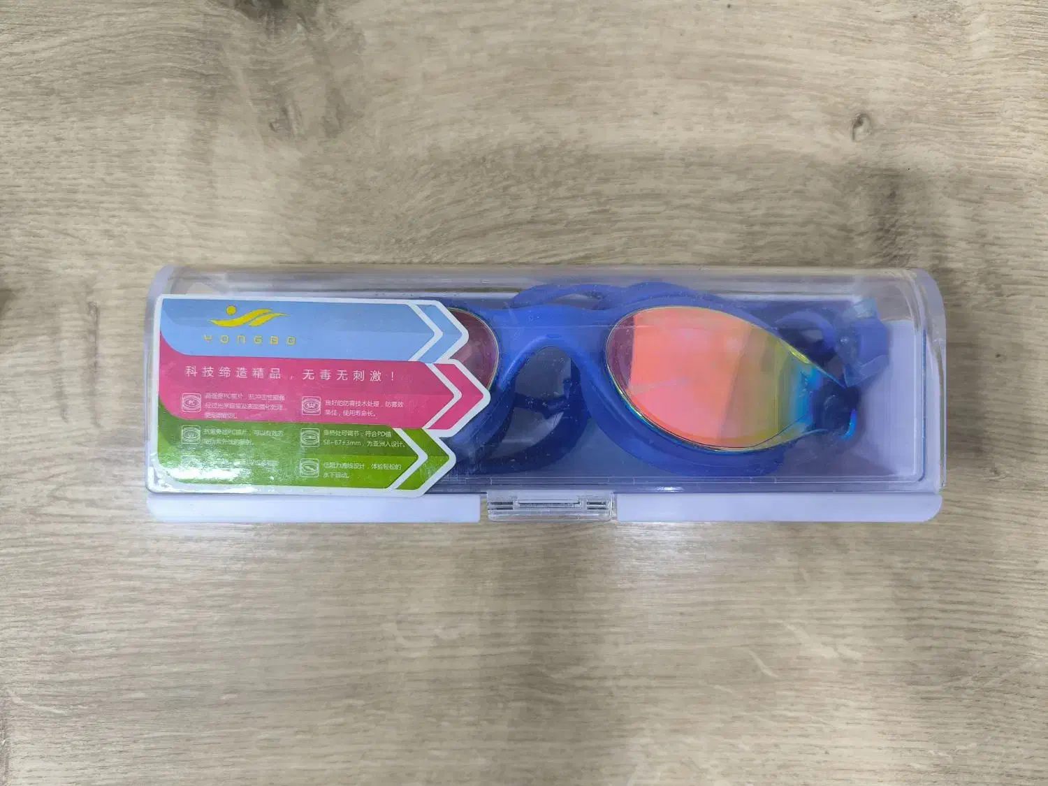 عینک شنا YONGBO|غواصی و ورزش‌های آبی|بوشهر, |دیوار