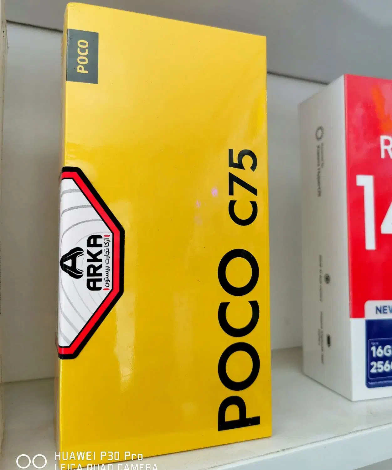 گوشی پوکو c75 حافظه 256گیگ|موبایل|کرج, کمالشهر|دیوار