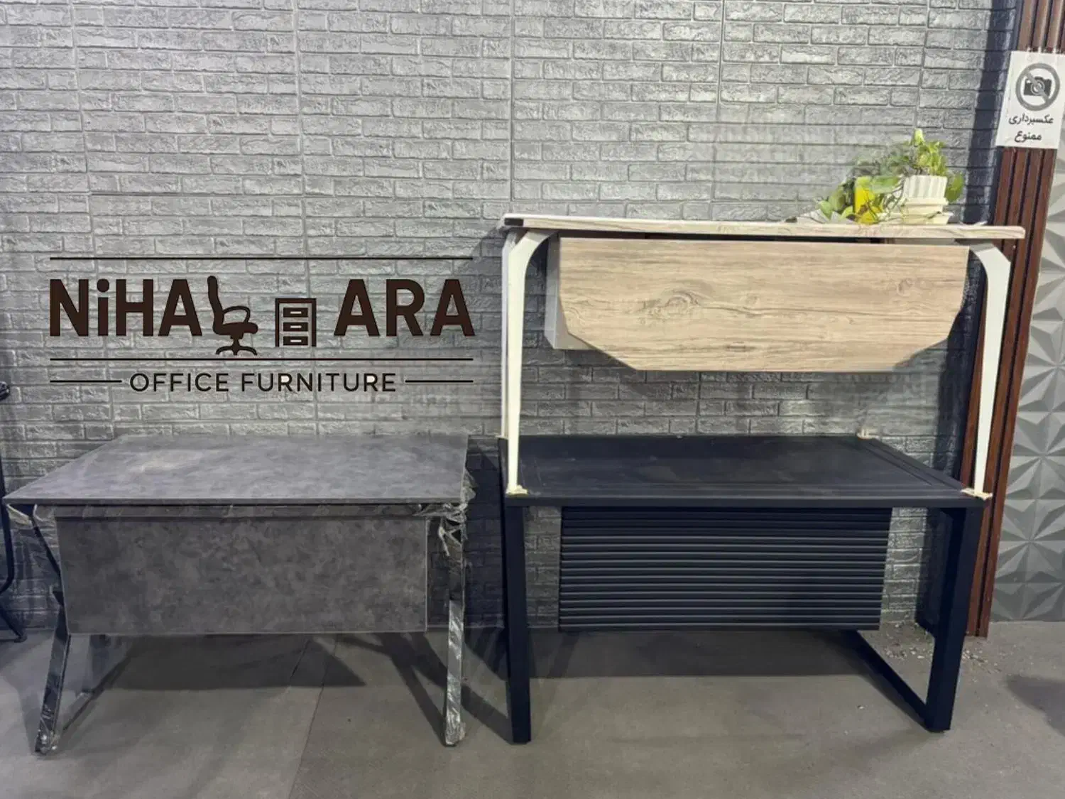 صندلی مدیریت کارمندی توری مش وارداتی مبل میز اداری|دفتر کار|تهران, هوانیروز|دیوار