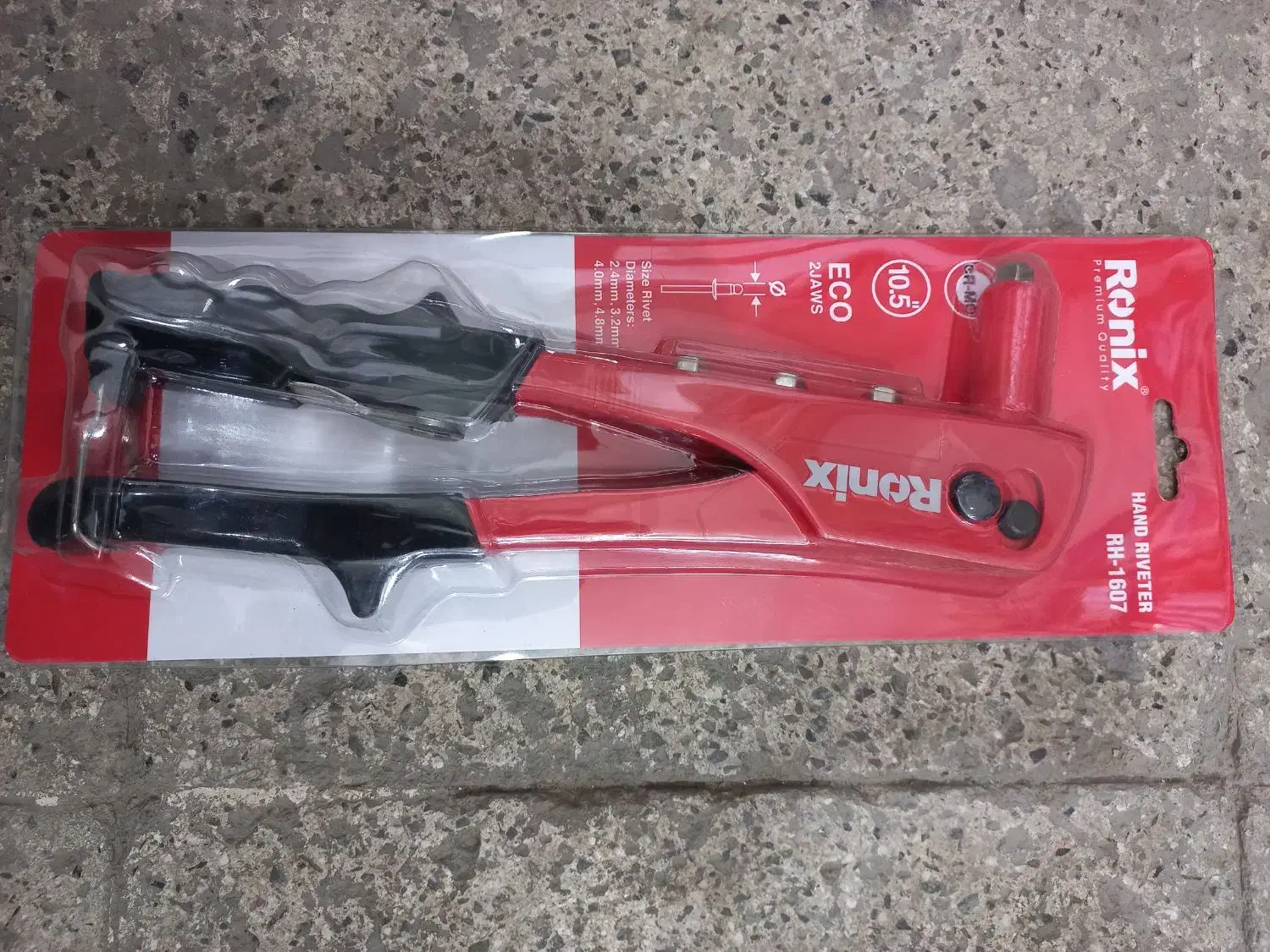 دریل شارژی بوش انبرپرچ درجه کولیس الکترموتور|ابزارآلات|مشهد, ایوان|دیوار