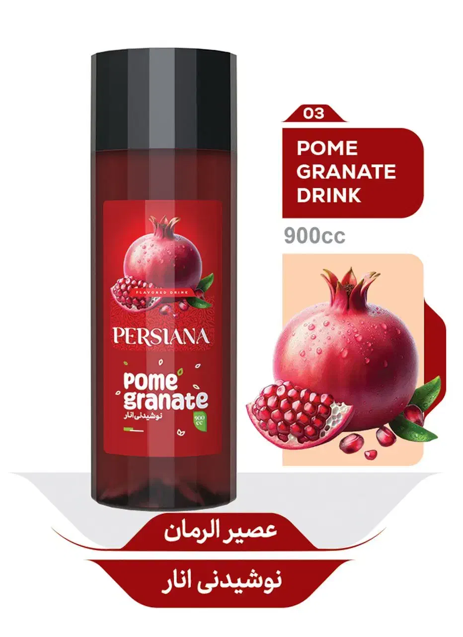 آبمیوه یک لیتری|خوردنی و آشامیدنی|اهواز, زیتون کارمندی|دیوار