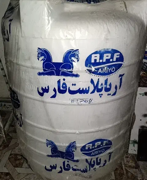 مخزن آب آریا پلاس فارس ۵۰۰لیتر|مصالح و تجهیزات ساختمان|آبادان, |دیوار