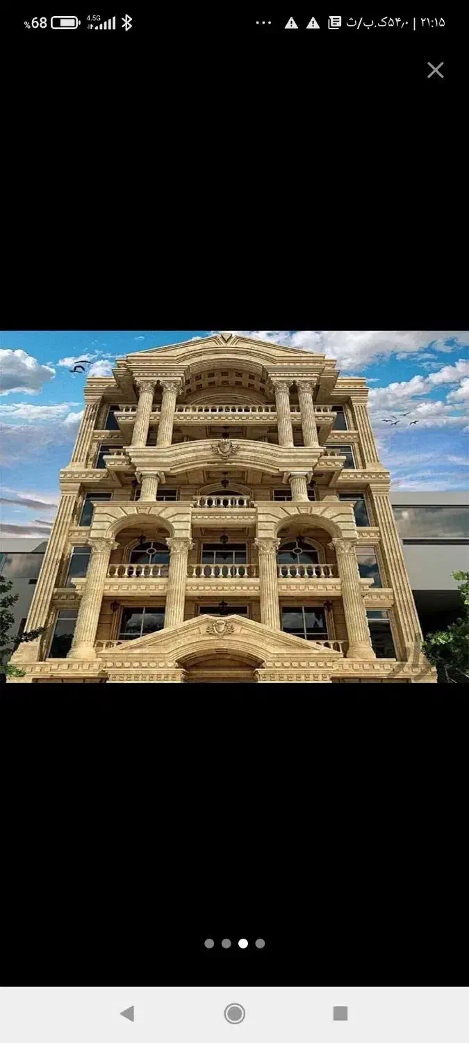 مشارکت 1000 متر زمین عصمتیه|مشارکت در ساخت املاک|مشهد, الهیه|دیوار