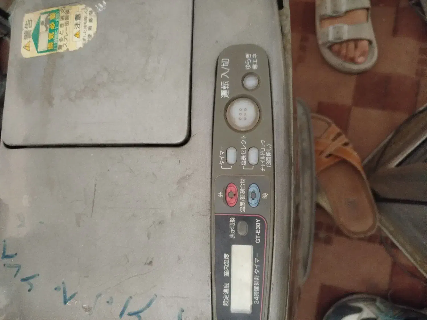 بخاری|بخاری، هیتر، شومینه|کرمان, |دیوار