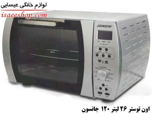 توستر سالم وکم کارکرد|اجاق گاز و لوازم برقی پختوپز|یزد, |دیوار