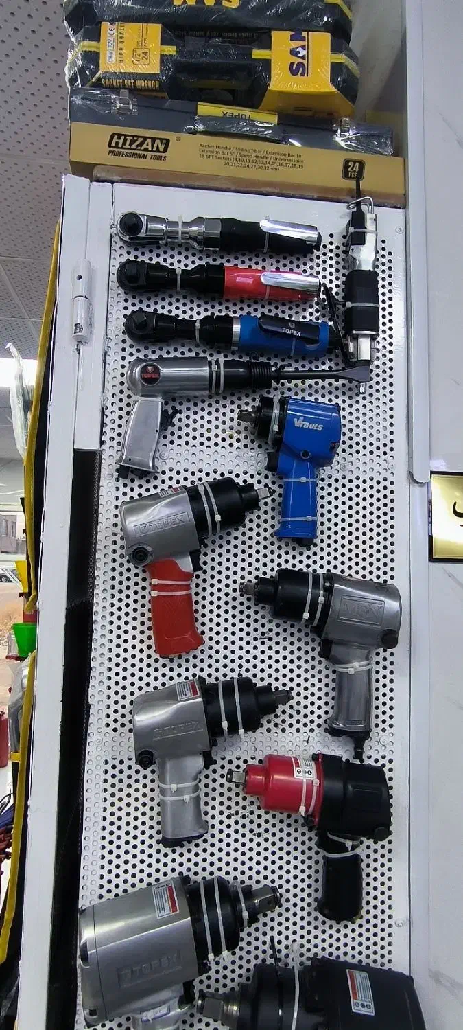 بکس بادی|ابزارآلات|ارومیه, |دیوار