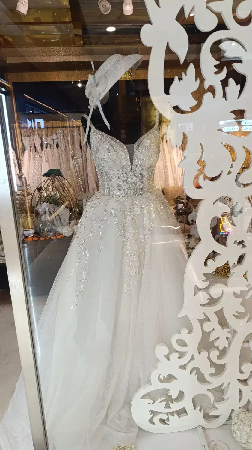 لباس عروس|لباس|شاهین‌شهر, عطار|دیوار