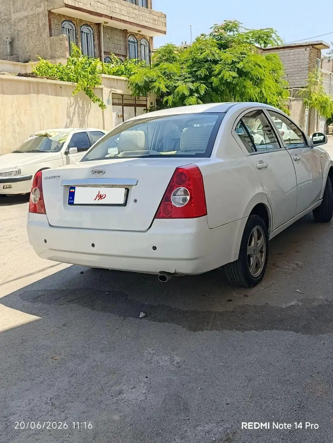 mvm 530|خودرو سواری و وانت|ارومیه, |دیوار