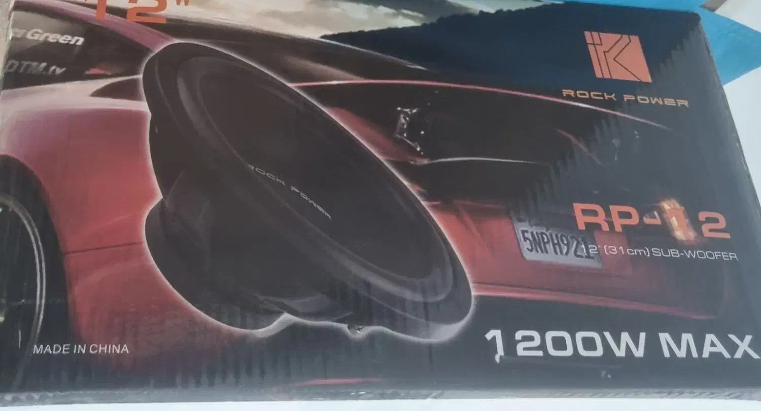 ساب ووفر قابل معاوضه|قطعات یدکی و لوازم جانبی|خمینیشهر, |دیوار