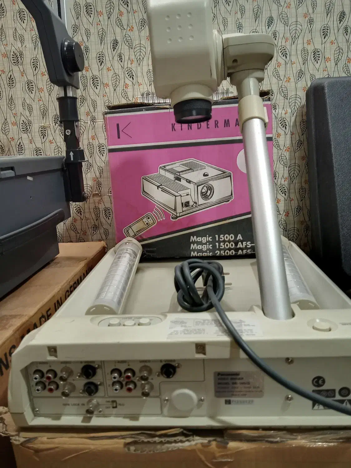 دستگاه ویژولایزر پاناسونیک با دستگاه اسلاید آلمانی|تلویزیون و پروژکتور|ری, جوانمرد قصاب|دیوار