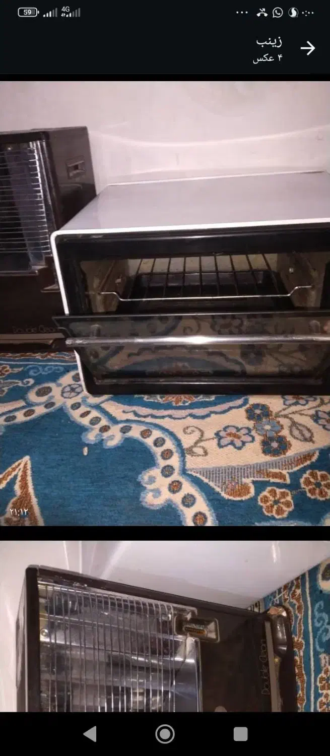 چراغ تیوست ماکروفر|اجاق گاز و لوازم برقی پختوپز|زاهدان, |دیوار