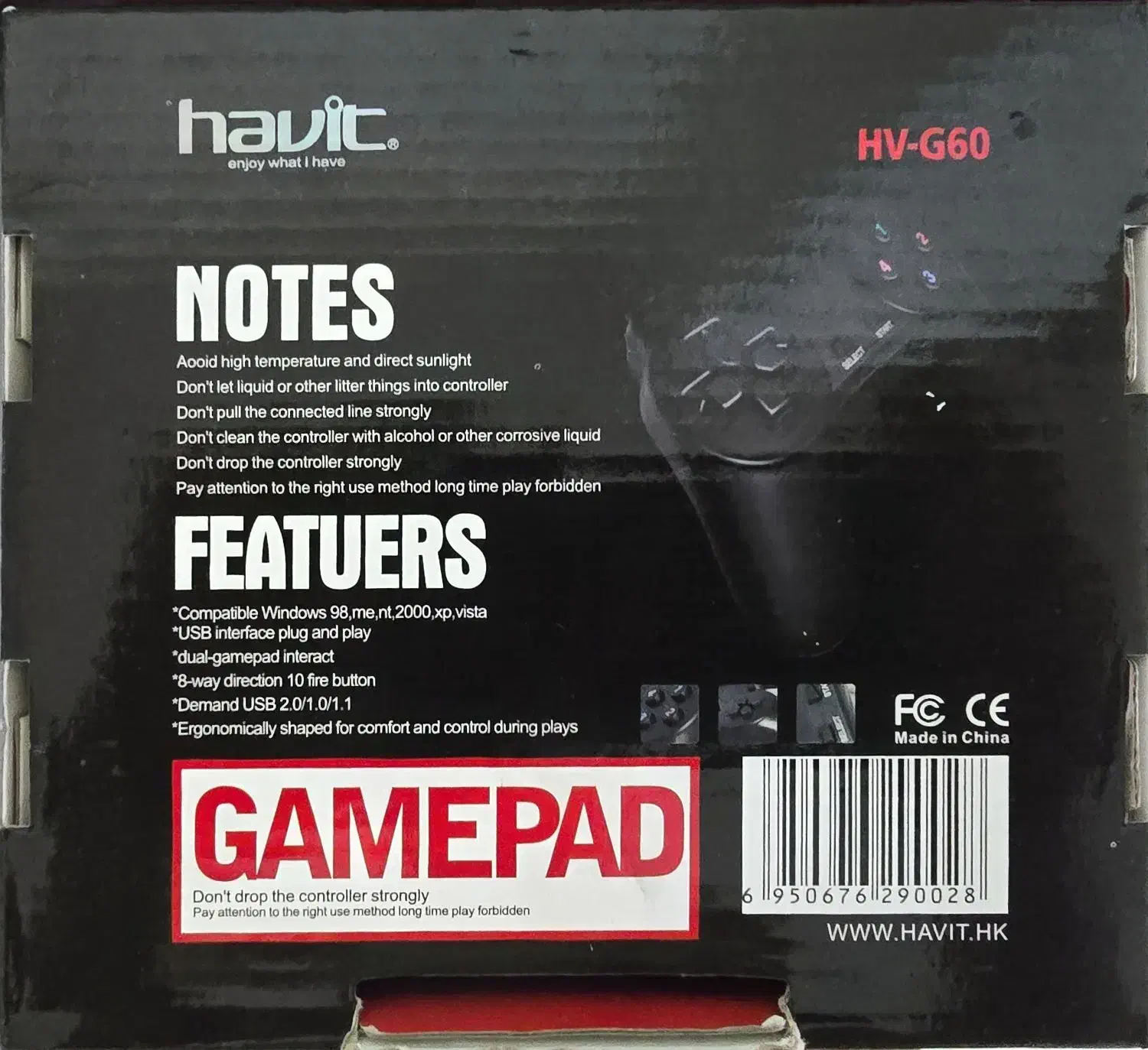 دسته بازی سیمی HAVIT تک مدل HV-G60|کنسول، بازی ویدئویی و آنلاین|تهران, یوسفآباد|دیوار