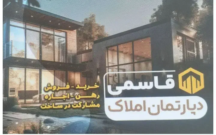 رهن و اجاره مغازه ۵۰متر سراج بر به نشین|اجارهٔ مغازه و غرفه|شیراز, شهرک سراج‎|دیوار