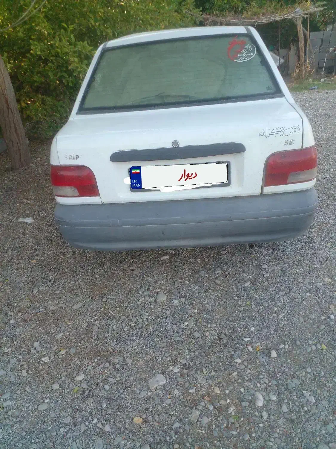 فروش فوری پراید مدل ۹۰|خودرو سواری و وانت|مشهد, شهید هاشمی نژاد|دیوار