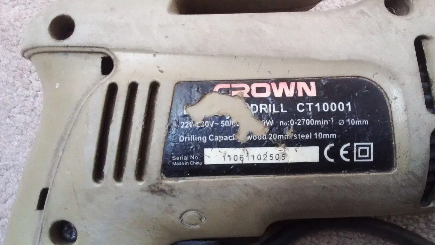 ساعت دریل کرون|ساعت|زنجان, |دیوار