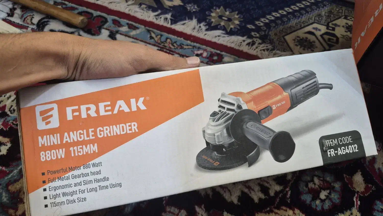 مینی فرز فریک|ابزارآلات|حمیدیا, |دیوار