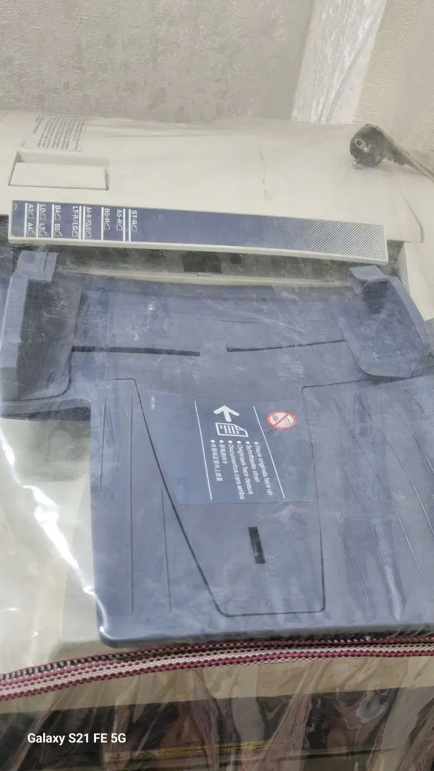 پرینتر|پرینتر، اسکنر، کپی، فکس|فولادشهر, C4|دیوار