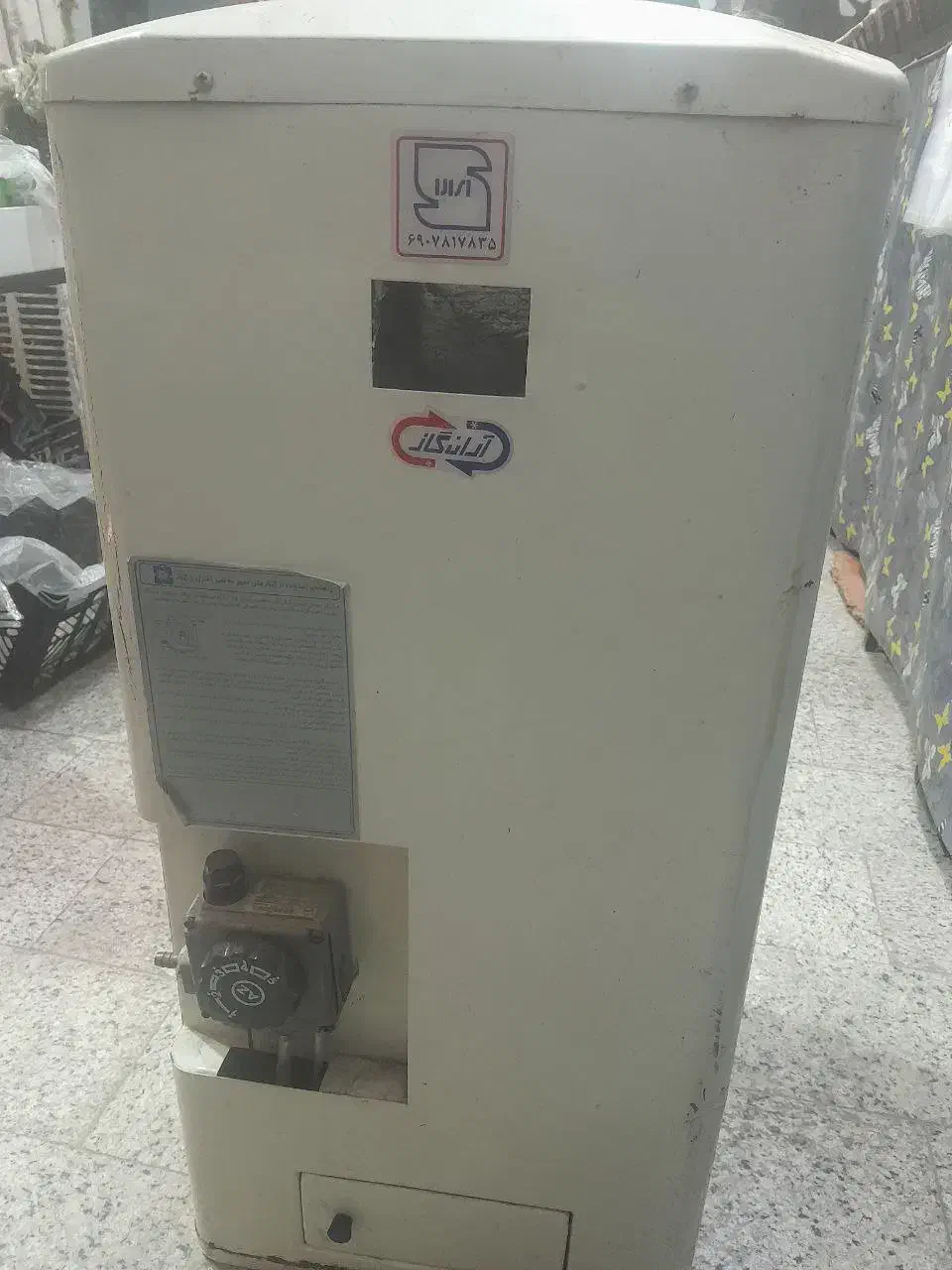 ابگرمکن|آبگرمکن، پکیج، شوفاژ|تربتحیدریه, رباط سفلی|دیوار