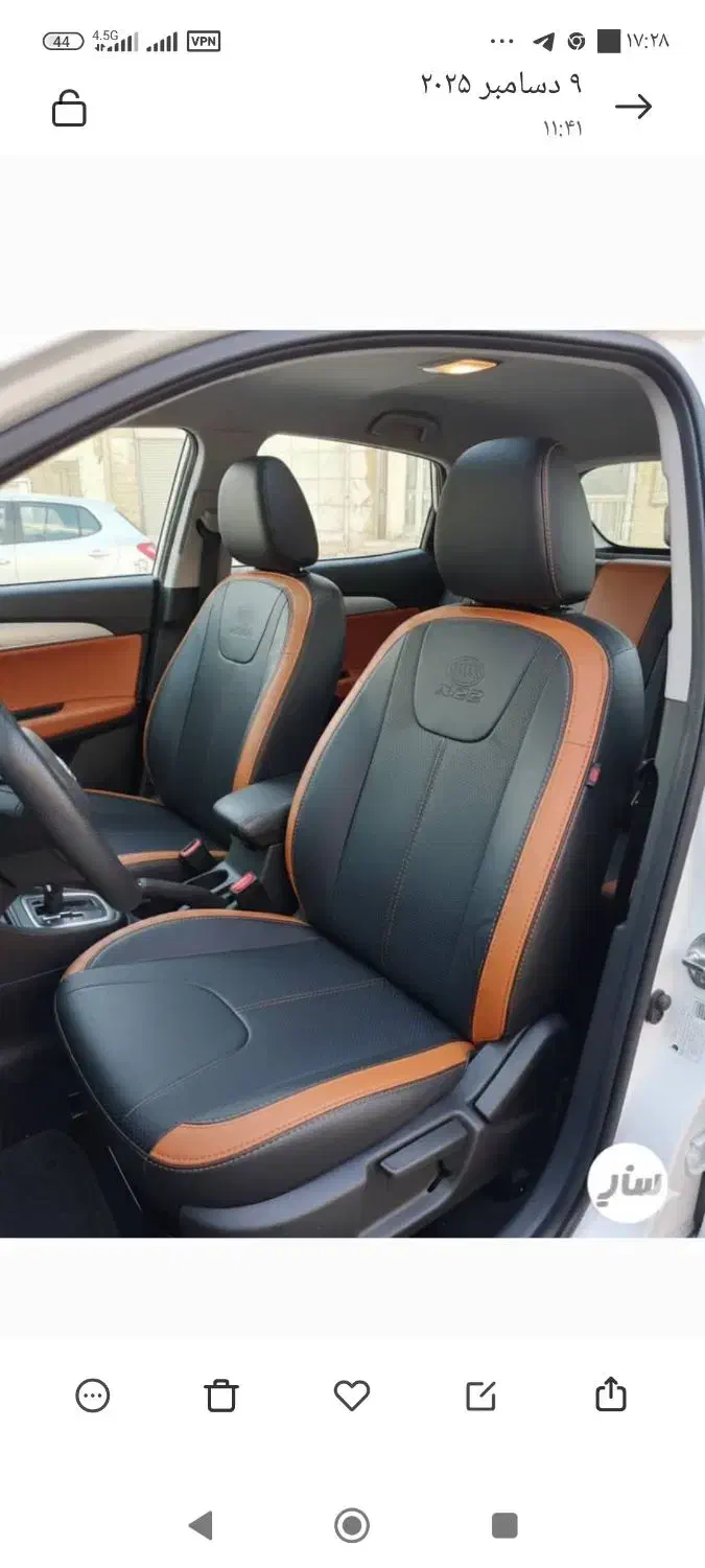 کاور صندلی اتومبیل های خارجی وارداتی|قطعات یدکی و لوازم جانبی|تهران, بهارستان|دیوار