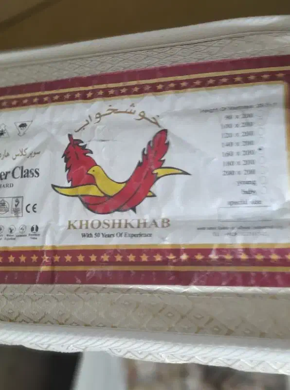 فروش تخت دونفره + تشک خوشخواب طبی فنری+ کمد دراور|تخت و سرویس خواب|رشت, یخسازی|دیوار