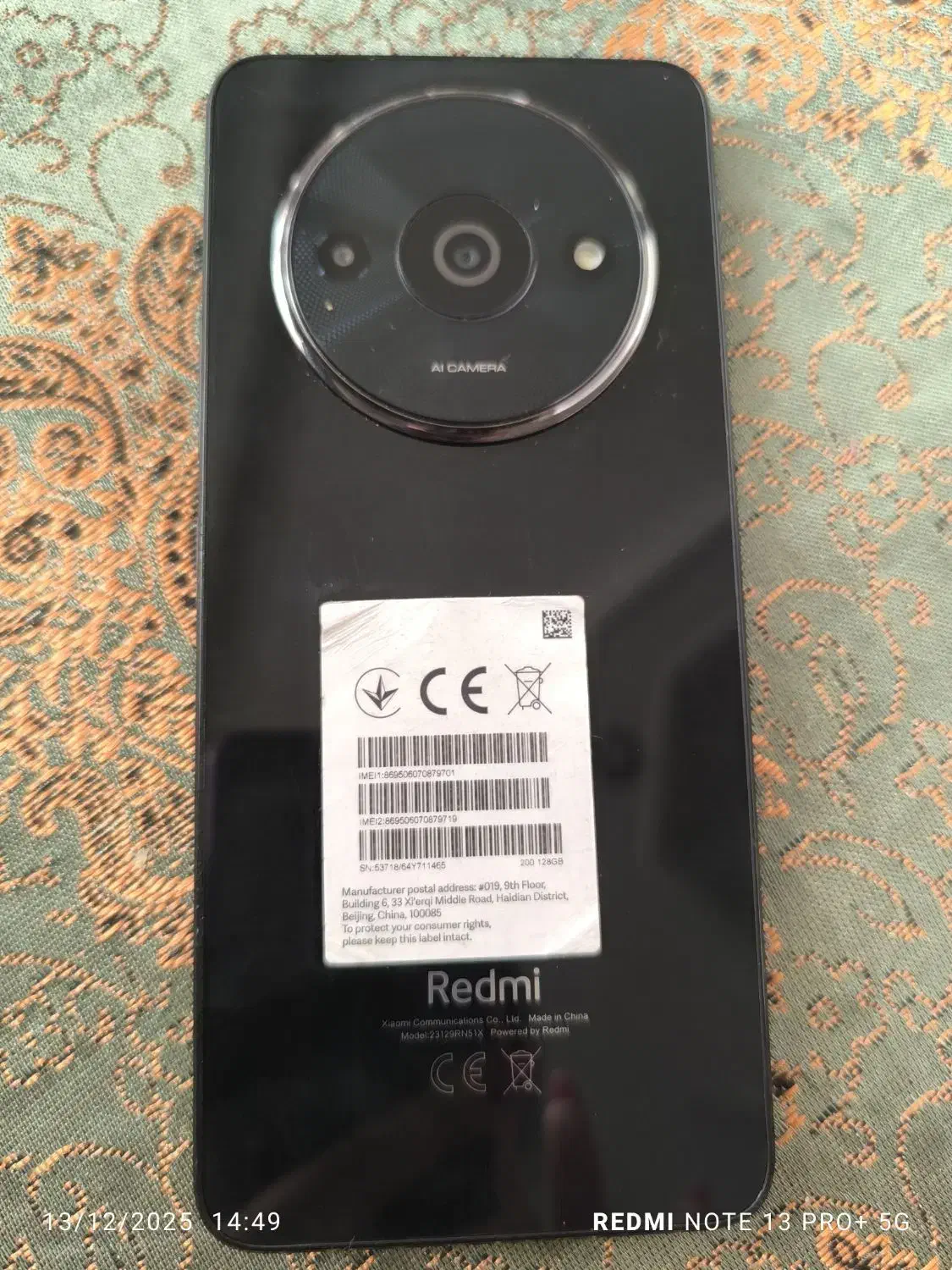 گوشی شیائومی مدل Redmi A3|موبایل|تهران, جوانمردان (اندیشه)|دیوار