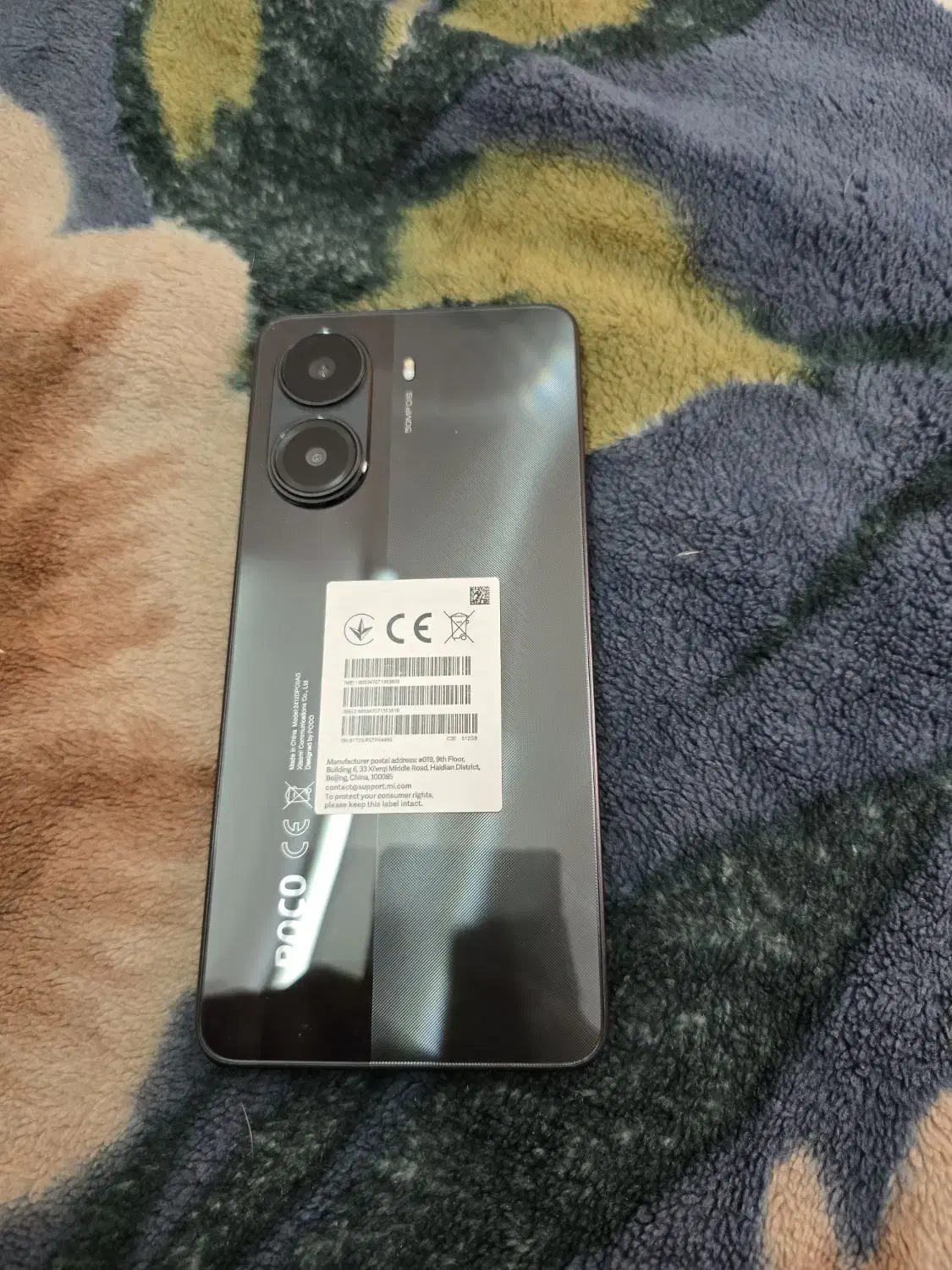 poco x7 pro 512|موبایل|تهران, جیحون|دیوار