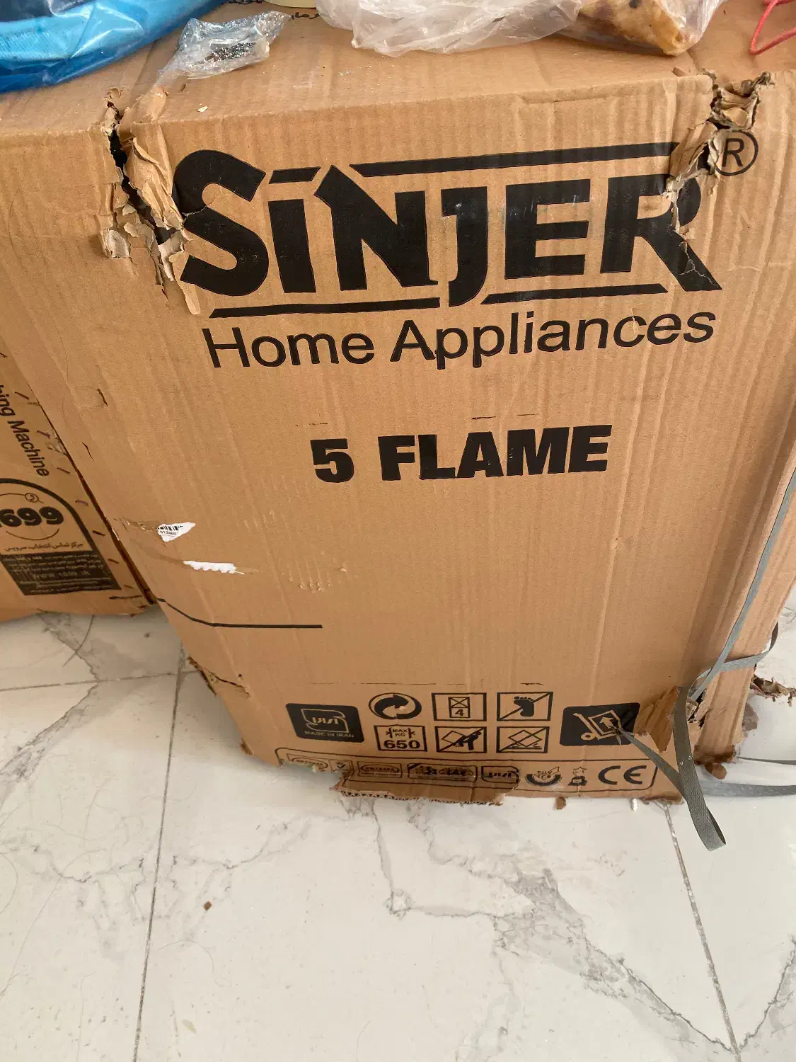 اجاق گاز|اجاق گاز و لوازم برقی پخت‌وپز|سلماس, |دیوار